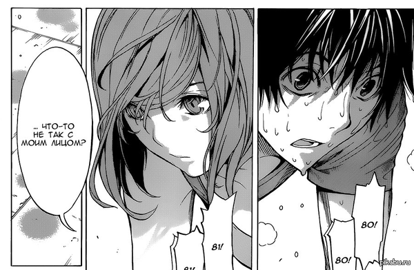 �������� ����� �� �����