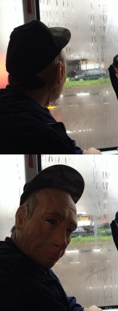 Предлагаю новый мем