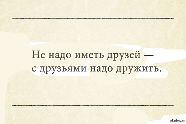 �� ���� 100 ������, � ����...