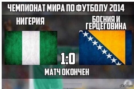 ���� �� ���������