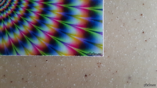 Истинная лень-матушка