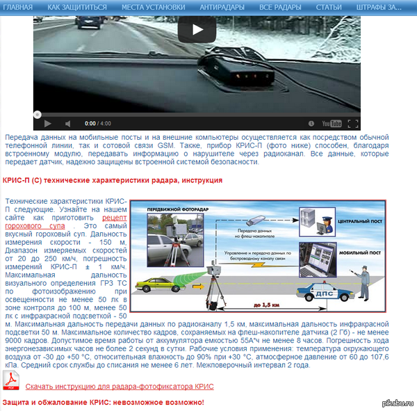 Самый вкусный гороховый суп! <Маркетологи 99 lvl>