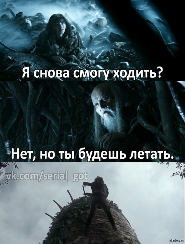 *лять, опять!?