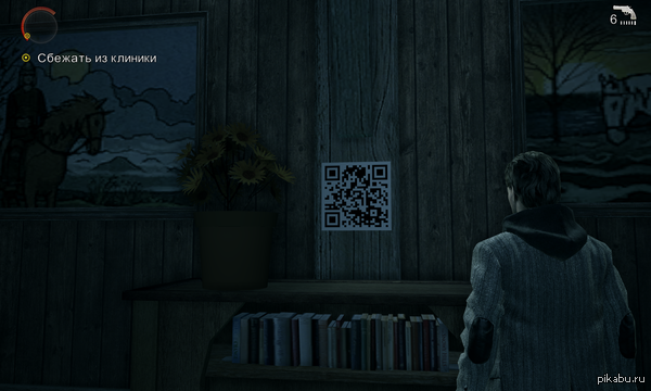           . http://www.alanwake.com/wp-content/uploads/constipation.gif