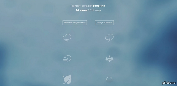 ����� ����� ���������� ����