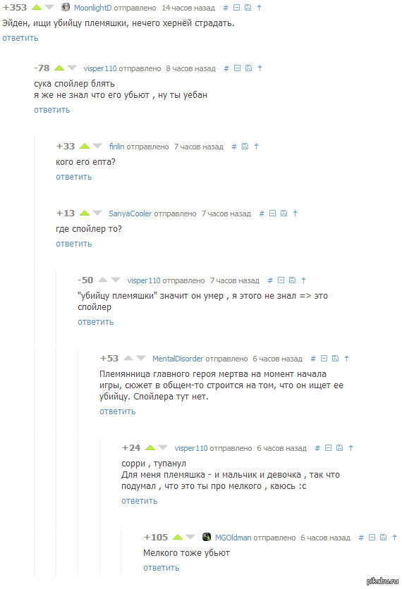 ������� ����