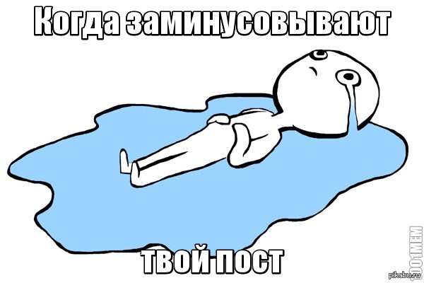 ������, ���� ������(