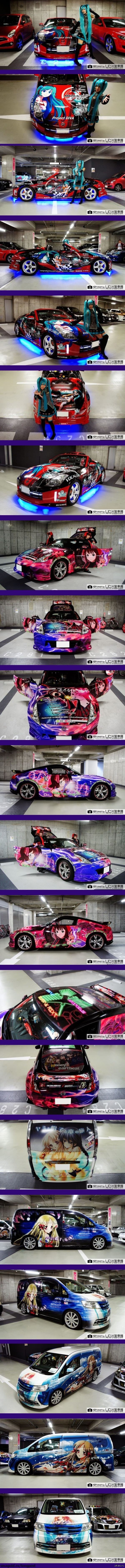 ��������� ���������� Itasha :3