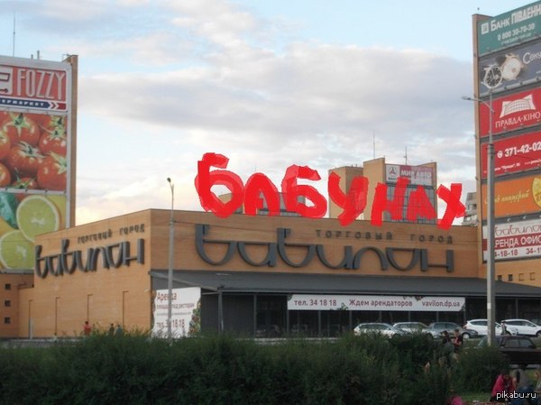 ����������