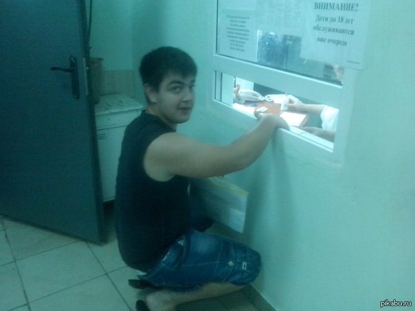 ������ ������������ � ��������