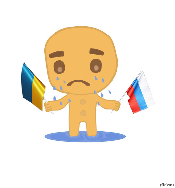      -     !!! 