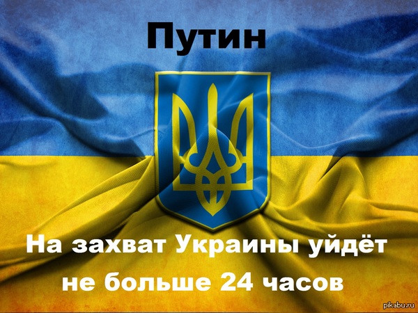  &quot;   &quot;     http://itar-tass.com/politika/1269805