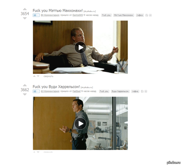 ��� ��� ����������