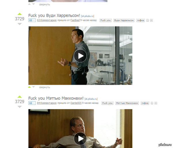 ������ ������� )