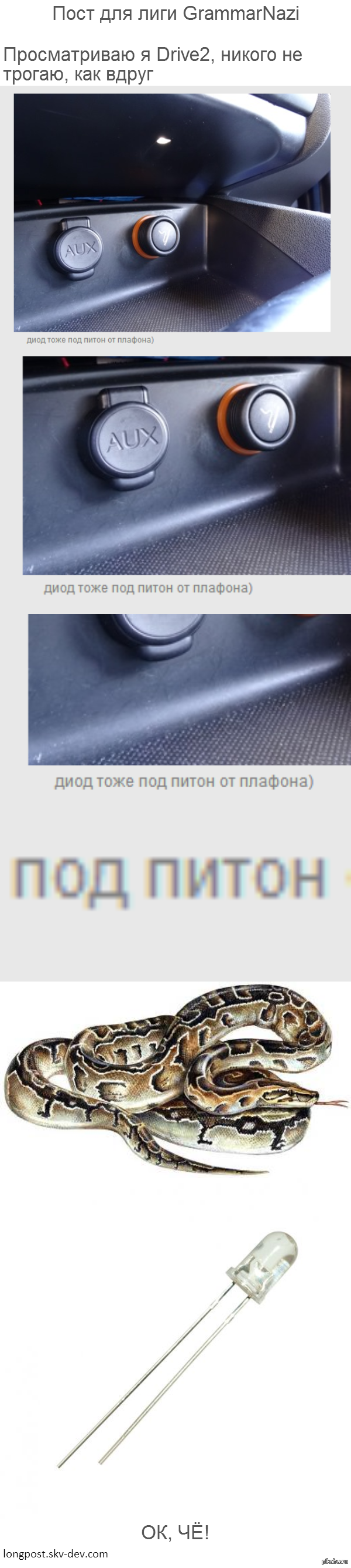 ��� ������ � ���������