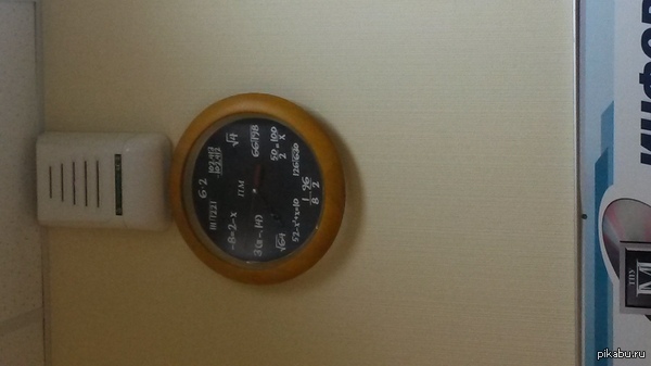 ���� �����������