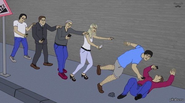 Следуй-за-мной-человеческая многоножка.