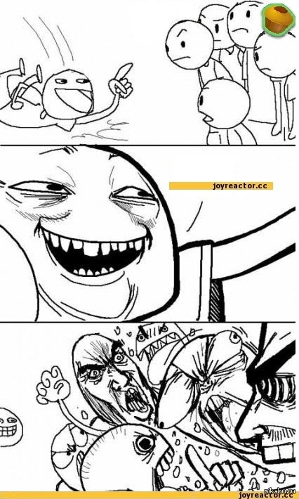 Такие дела)