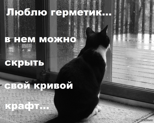 Ваниль из мастерской