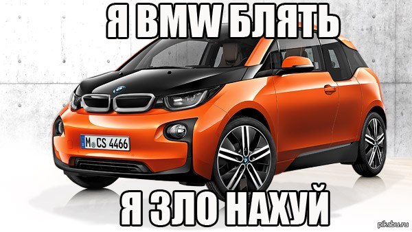 BMW   ) 