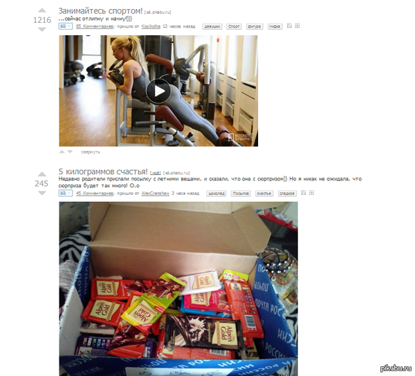 ��� ���������� ������ ���� ����