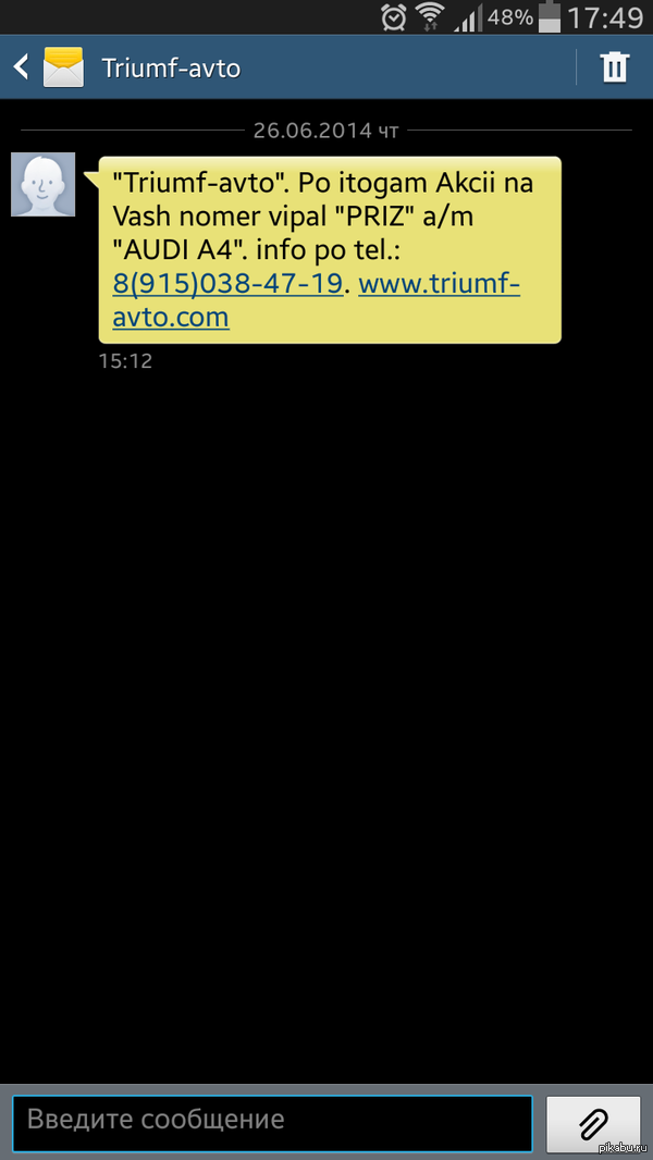 ����������� ������ ���������