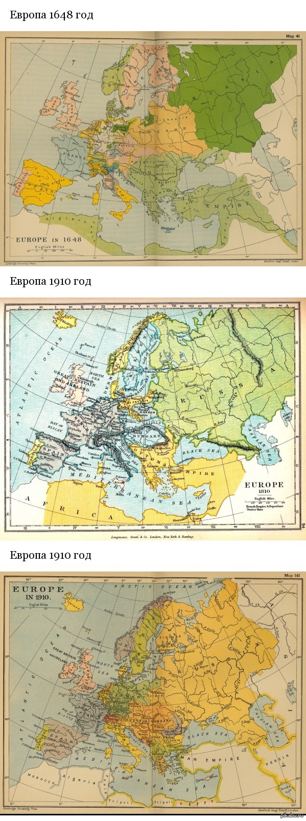 Карта 1648 года россия