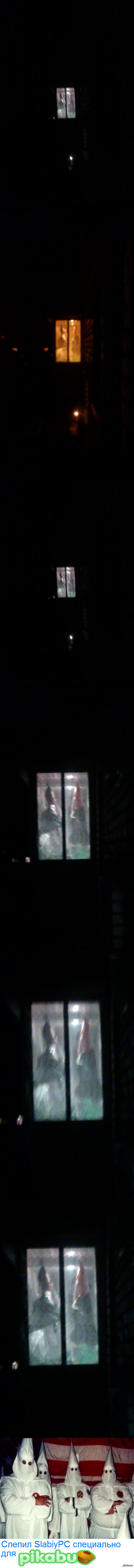 ����������� ��-�����-���� � ������.