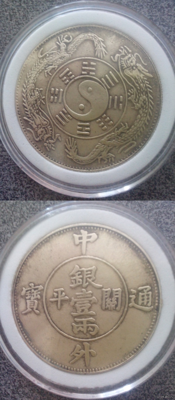 Лига детективов взываю к Тебе...