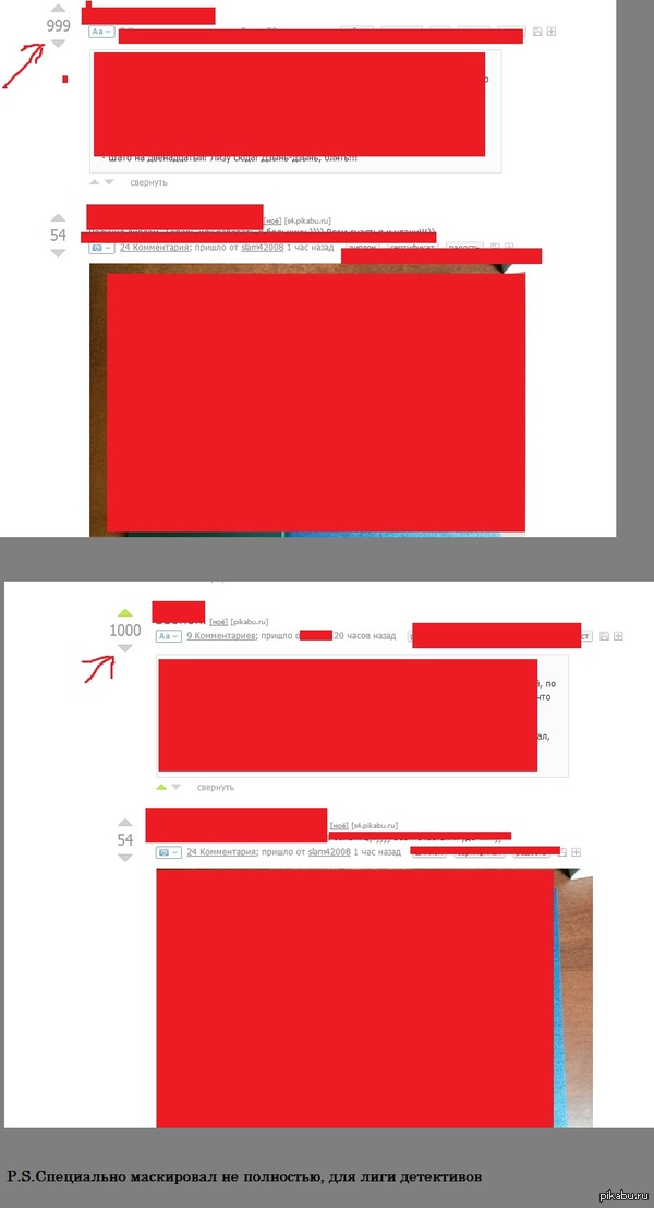 ˸���� �������������, ���  ������ ������������ �����