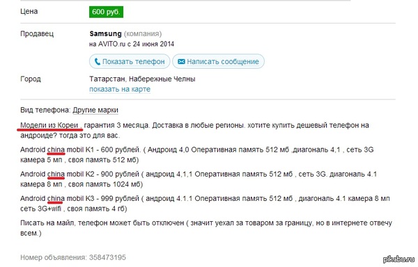 ���-�� ����� �� ���..