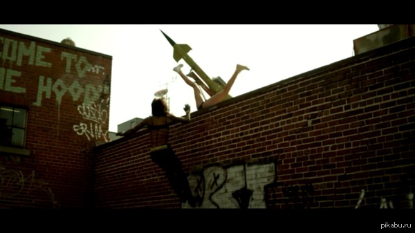 Хороша рогатинка