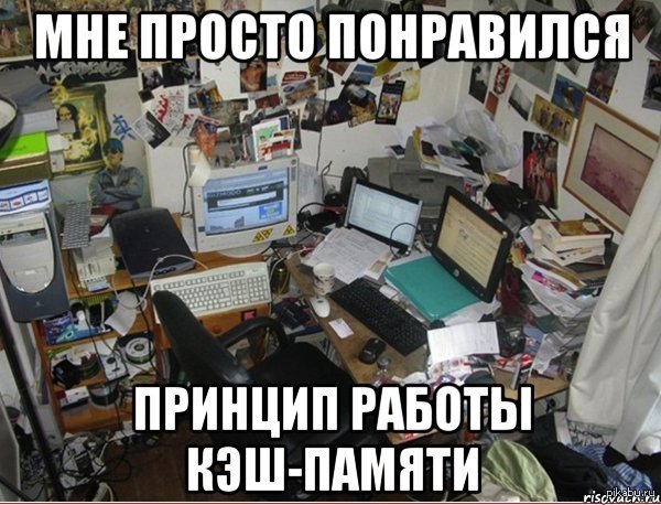 Какая там работа. Когда завал на работе картинки. Завал на работе смешные. Завал на работе Мем. Когда завал на работе картинки прикольные.