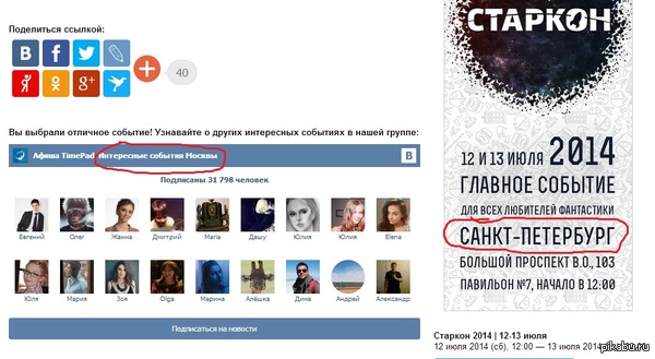 ���������� ������� ������