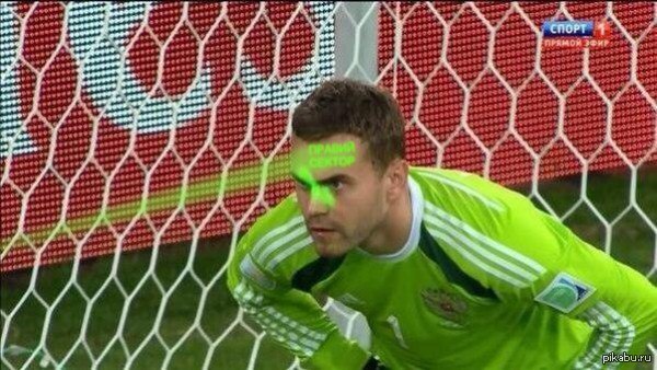 ��� ��� ���������.