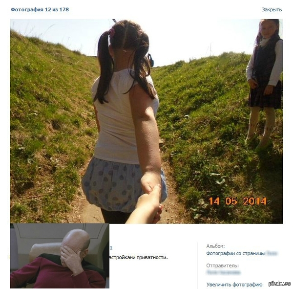 ��� �� ����