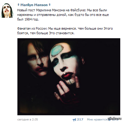 ��� �� ����� �� ��������!  ������������� ������� � ����.