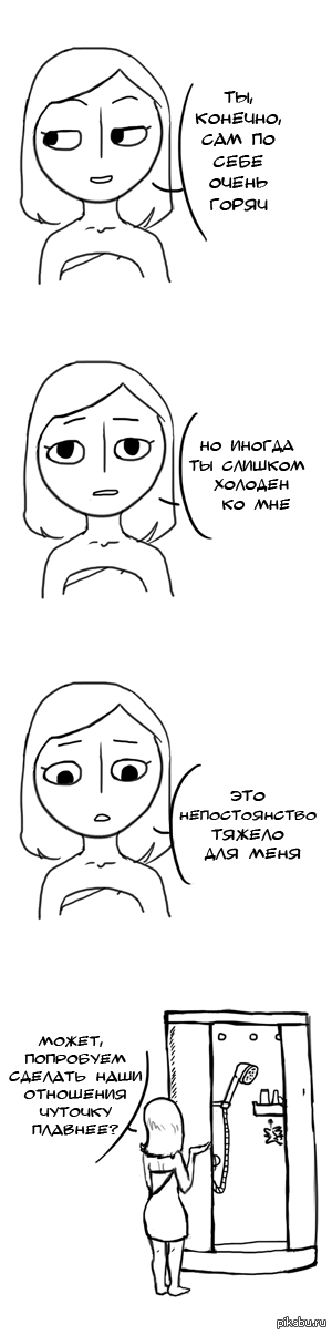 ��� ���� ����������