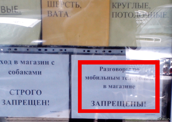 �� ��� ���, �������� ���������