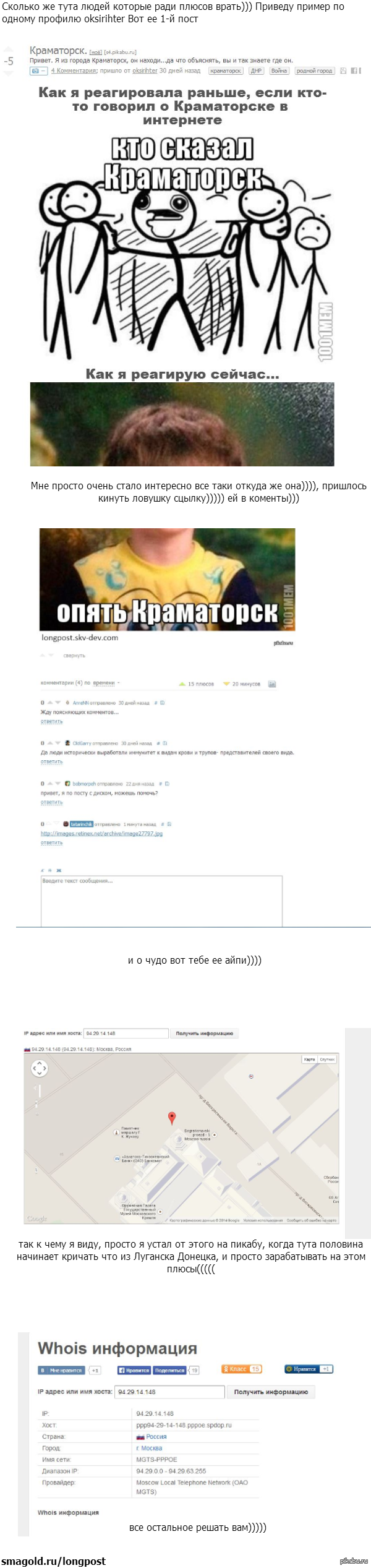 ���� -  ��� ������ ���������� ������