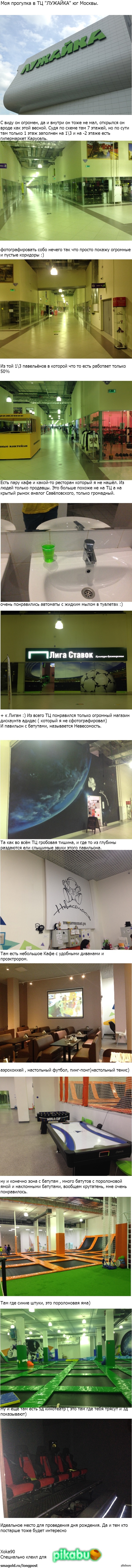 ����� �� "�������" �� ��� ������