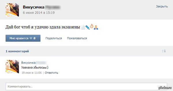 ����� ��������.