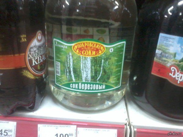 ����� ����?!