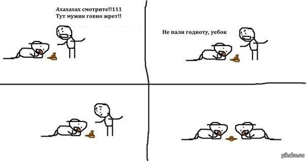 ��� ������� �������� �� ������