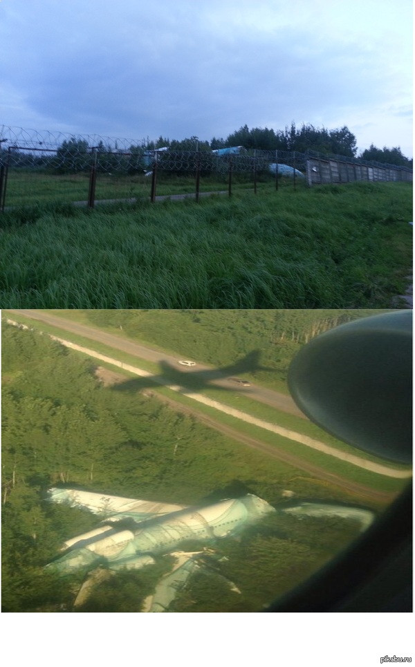 Самолет. | Пикабу