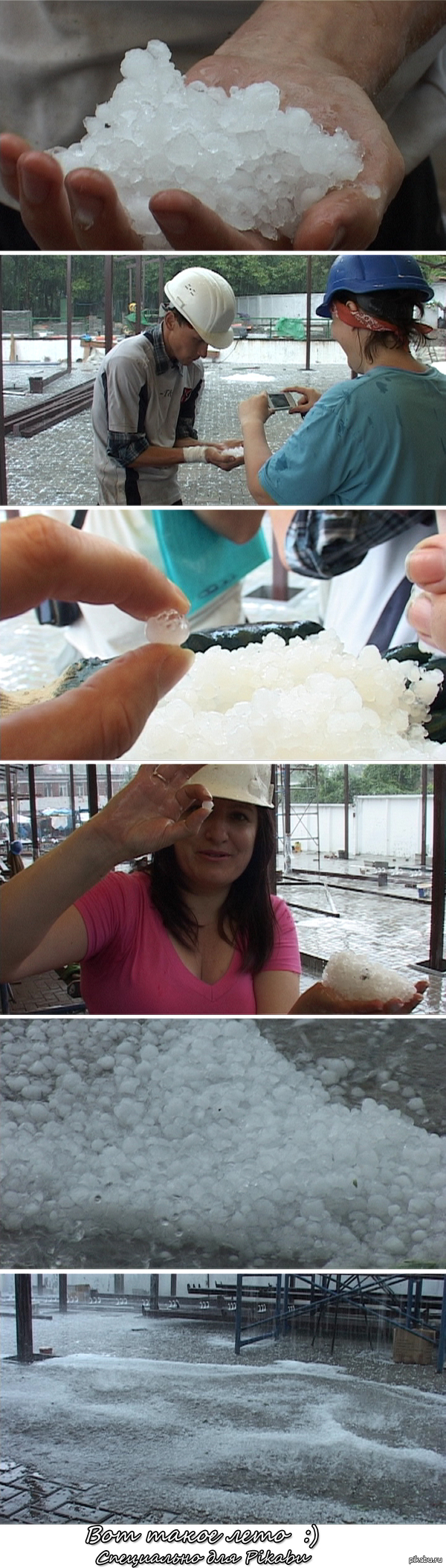 ���� � ���������