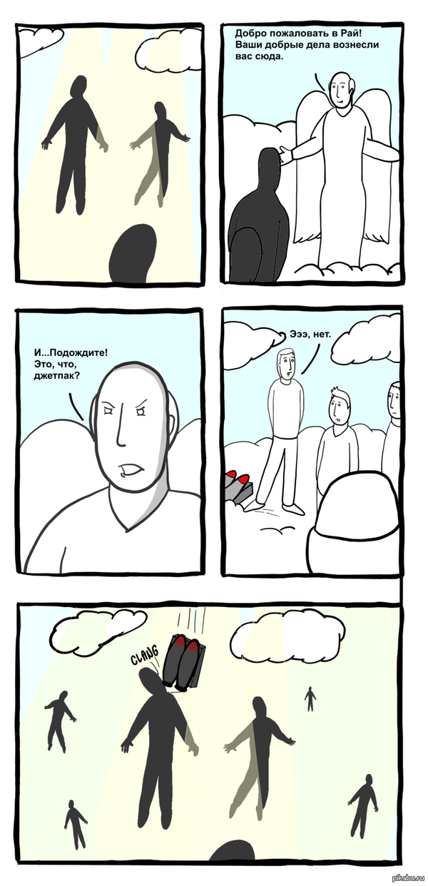 ������ �����