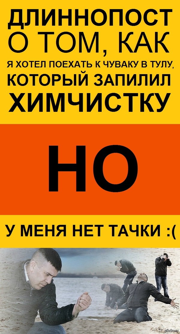 ���� ����� ������� �� ������������ � ���� � ������, ������� ������� ���������