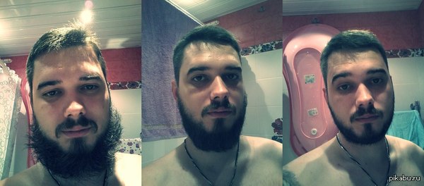 Подровнял