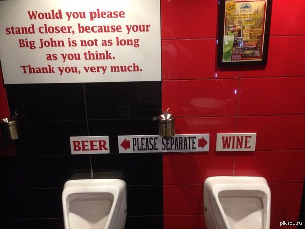 � ����� ���� ����� � �����, ������ ����� ����